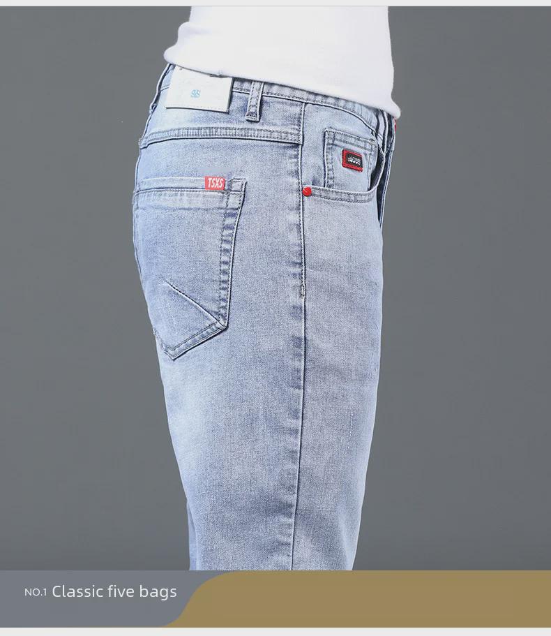 Мужские узкие эластичные джинсы скинни: Модный корейский стиль для весны и осени