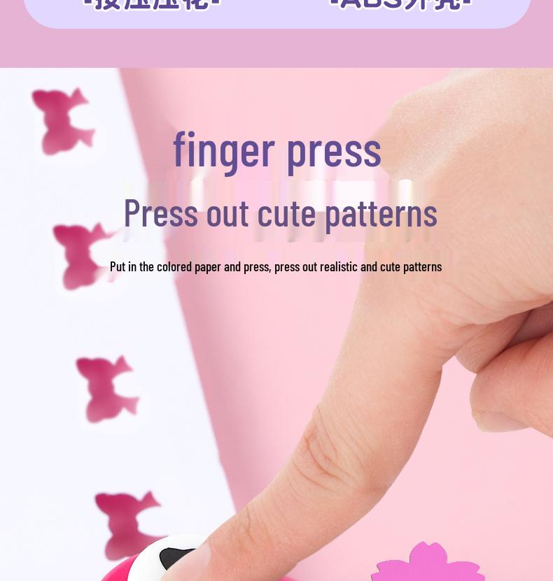 Effort-Saving Embosser Set: DIY Flower Punch Embossing Machine for Kids