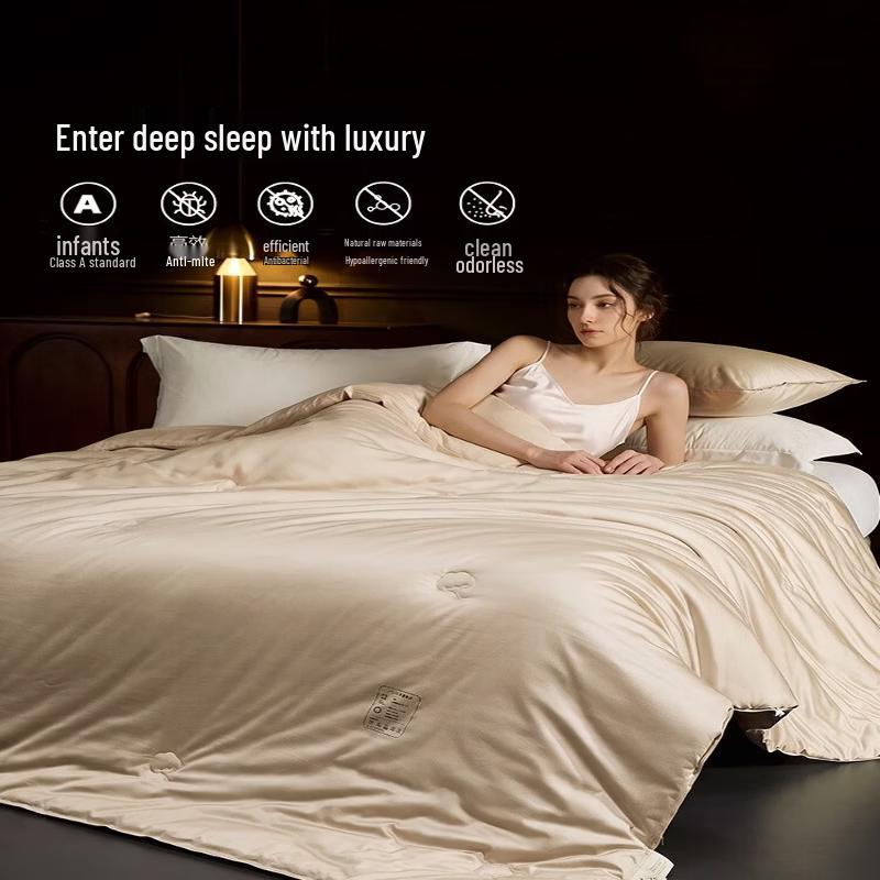 Mercury Home Xinjiang Cotton Quilt