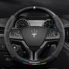Накладка на руль из углеродного волокна для Maserati Levante/Ghibli