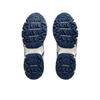 Asics Кроссовки для бега GEL NUNOBIKI Низкие Унисекс Белые 1203A536-105