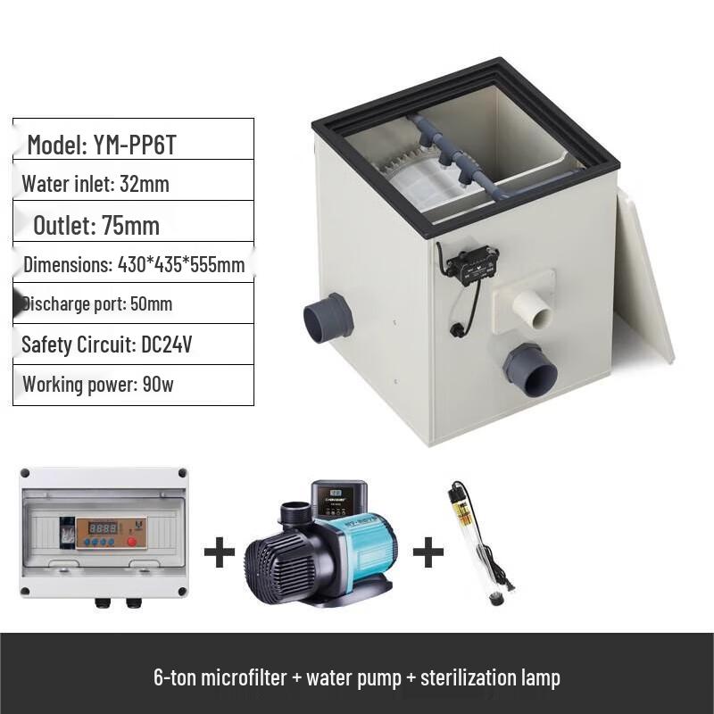 Kedehe 6000L/H Auto Backwash Pond Filter with UV & VF Pump CN plug (adapter included)