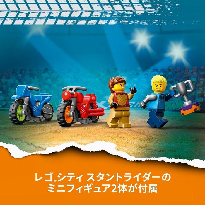 LEGO City Stunt Challenge Rotating Loop 60360