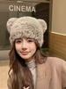 Cartoon Style Wool Beanie With Plush Fur Material And Adjustable Fit For Casual Wear