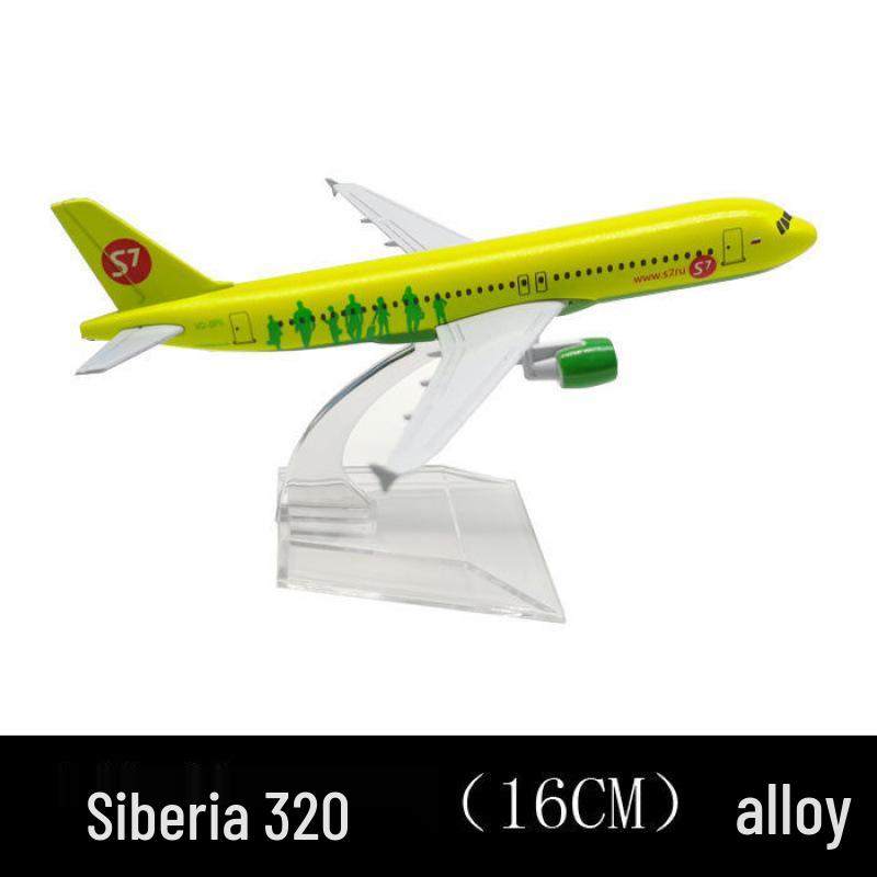 16 см, модель самолета из сплава, игрушка-модель: A320 Sichuan Airlines, China Southern Airlines A380, Air China Boeing B747