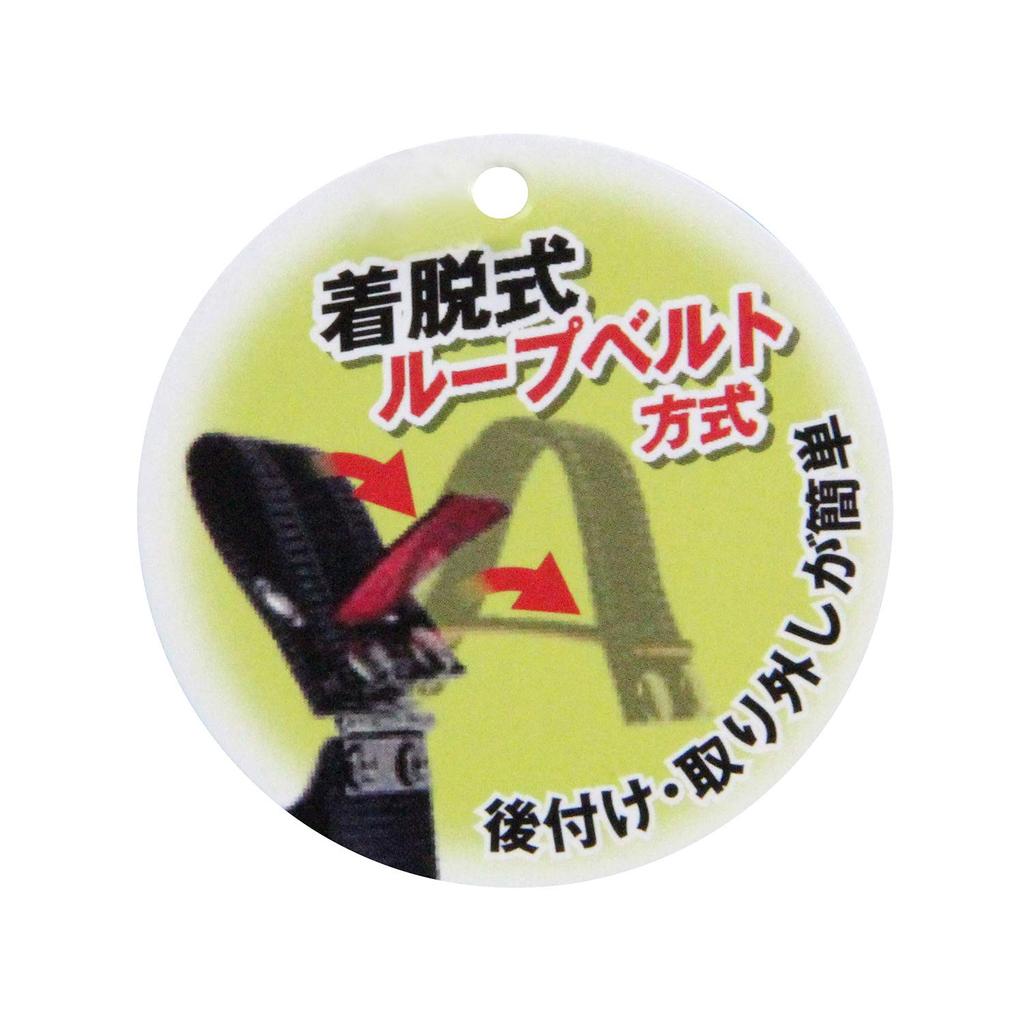 2-х инструментальный кейс со съемной петлей для ремня E-Value EBH-2