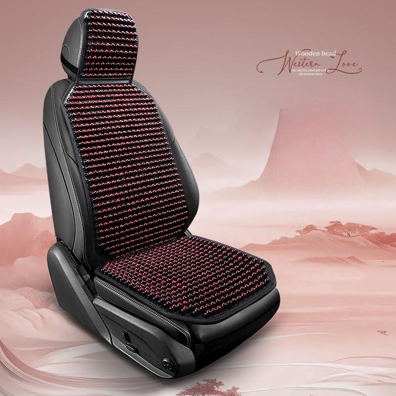 Летняя накидка на сиденье автомобиля из деревянных бусин - Дышащая и удобная, с премиальными деревянными бусинами, усиленной прошивкой, универсальная посадка