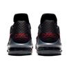 Nike Кроссовки Lebron 17 Low EP 'Bred' CD5006-001
