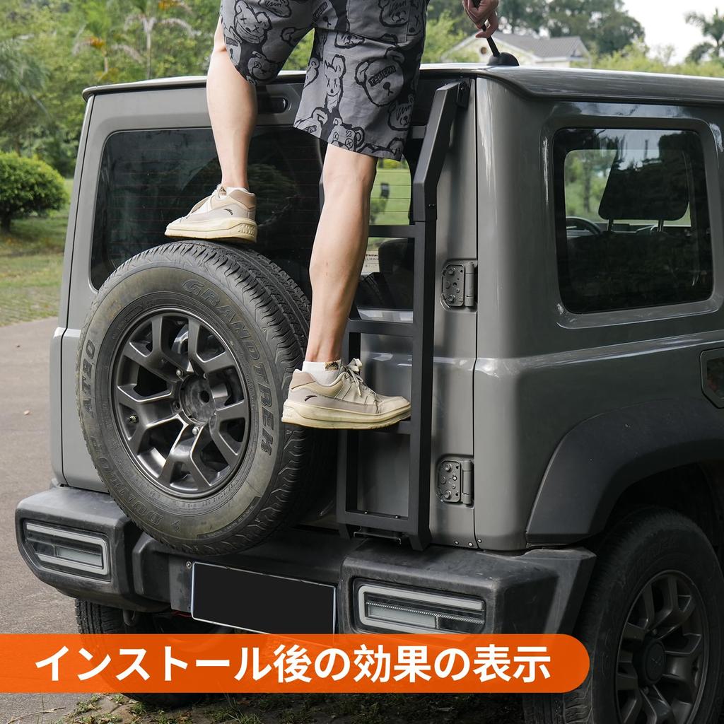 MAIKER OFF ROAD Jimny Rear Ladder JB64 Jimny Sierra JB74 Ladder Aluminum Lightweight Ladder Black Exterior Parts