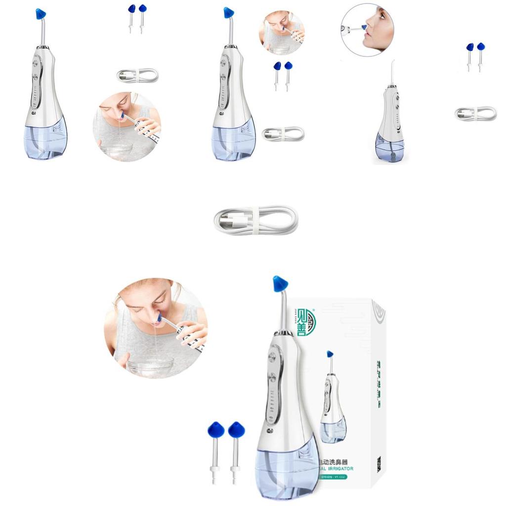 Электрический ирригатор для носа, емкость 300 мл, не одноразовый, патентный дизайн