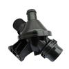 Корпус термостата для BMW 228i 320i 328i 428i 528i X1 X3 X4 X5 Z4 11537633476