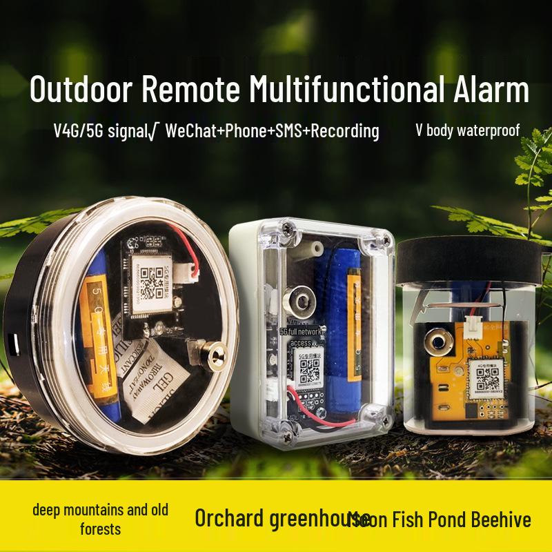 4G уличный противоугонный телефон-сигнализация с удаленным мониторингом и бесплатным сервисом на первый год