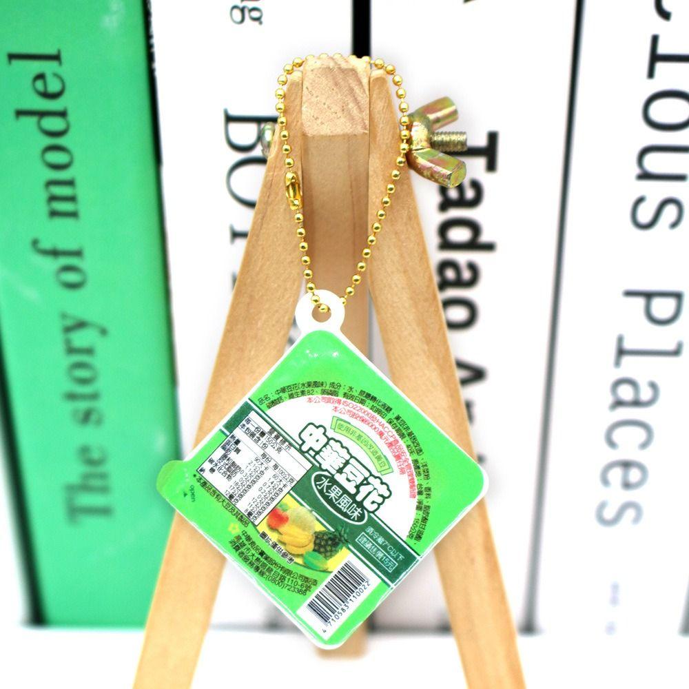 Simulation Tofu Pudding Keychain Squeeze Slow Rebound Pinch Pendant Backpack Ornaments