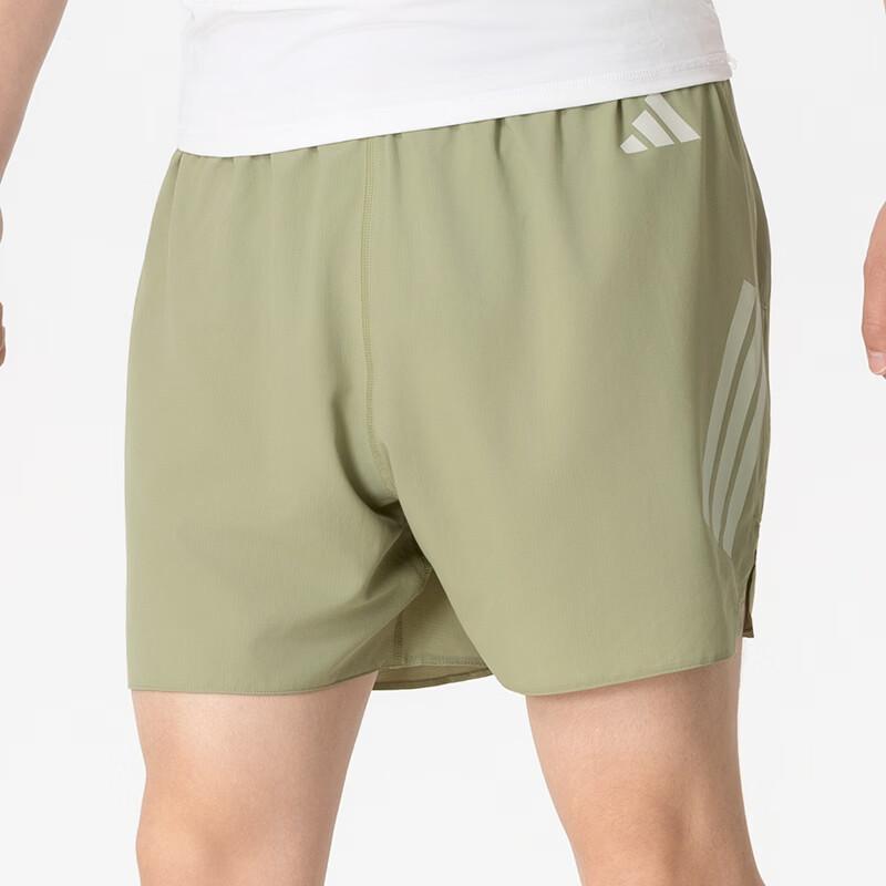 Adidas Running Shorts Men's Green Moderate Straight Fit Pants KX4396