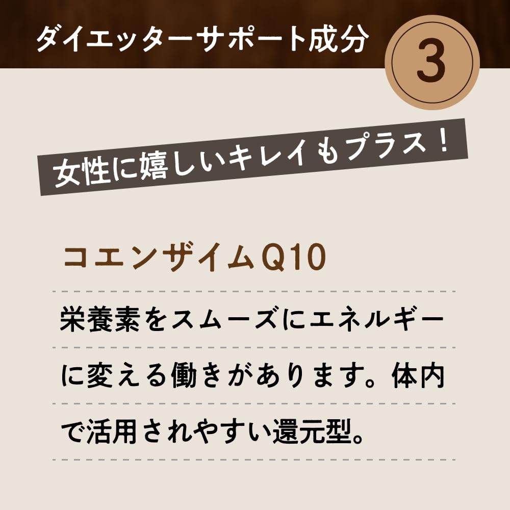 Упражнение Кофе кофе хлорогеновая кислота диета здоровое питание поддержка вкусная замена разрез тонкий мгновенный подарок подарок 3-упаковка