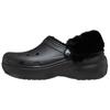 Fashion Versatile Clogs Women Footwear 212854-001