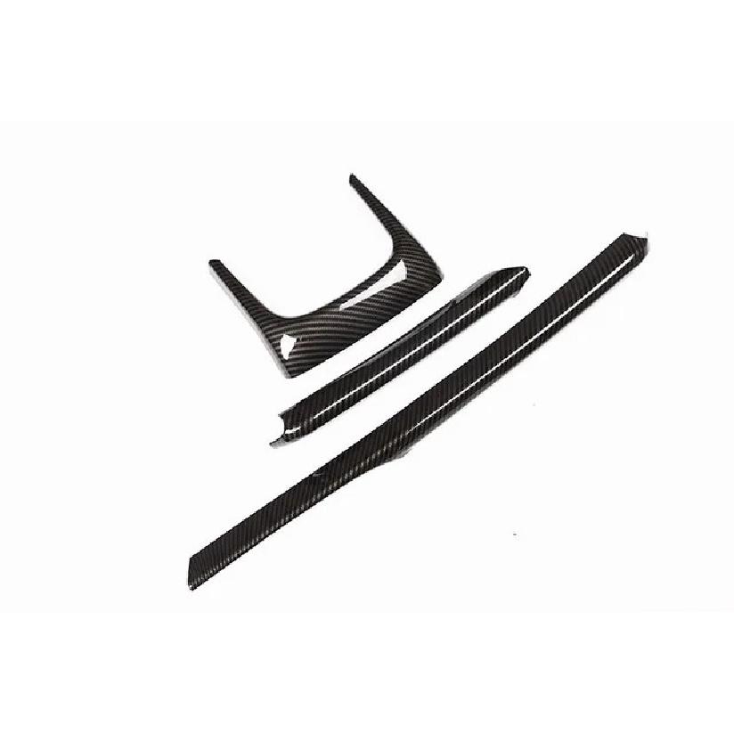 Автомобильный центральный подлокотник декоративная полоса отделка крышка рамка подходит для BMW X1 F48 X2 F47 2018- автомобильные аксессуары для интерьера