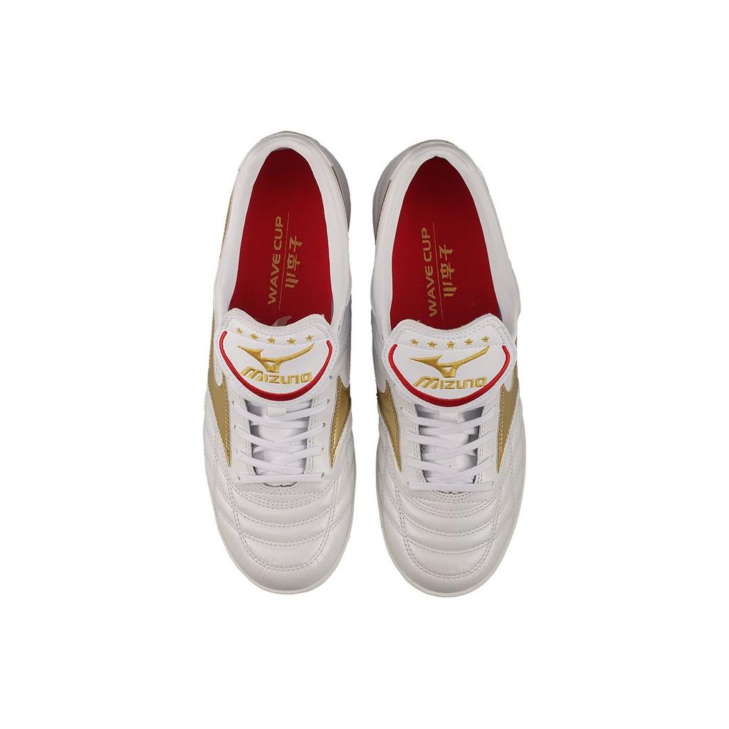 Mizuno Wave Cup TF Comfortable TF (Rubber Studs) Shock Absorbing Non-Slip Durable Soccer Shoes Men Soccer Shoes White Platinum P1GD201962