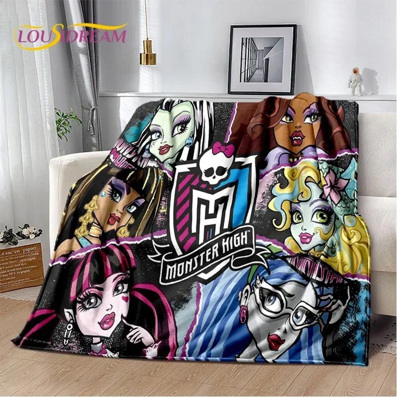 Мягкие одеяла с героями мультфильмов Monster High Draculaura Vampire, сохраняющие тепло, удобные для пикника, кровати, дивана, дома, спальни, детей