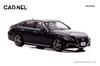 CARNEL Toyota Crown Hybrid RS Advance 2020 Black Finished Product CN432006 1/43 3.5 (GWS224)