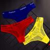 1pcs Sexy Ladies Cotton Mesh Transparent Panties Thongs String Lingerie Fashion Low-Rise Women Underwear Seamless Briefs 1pcs Yq01