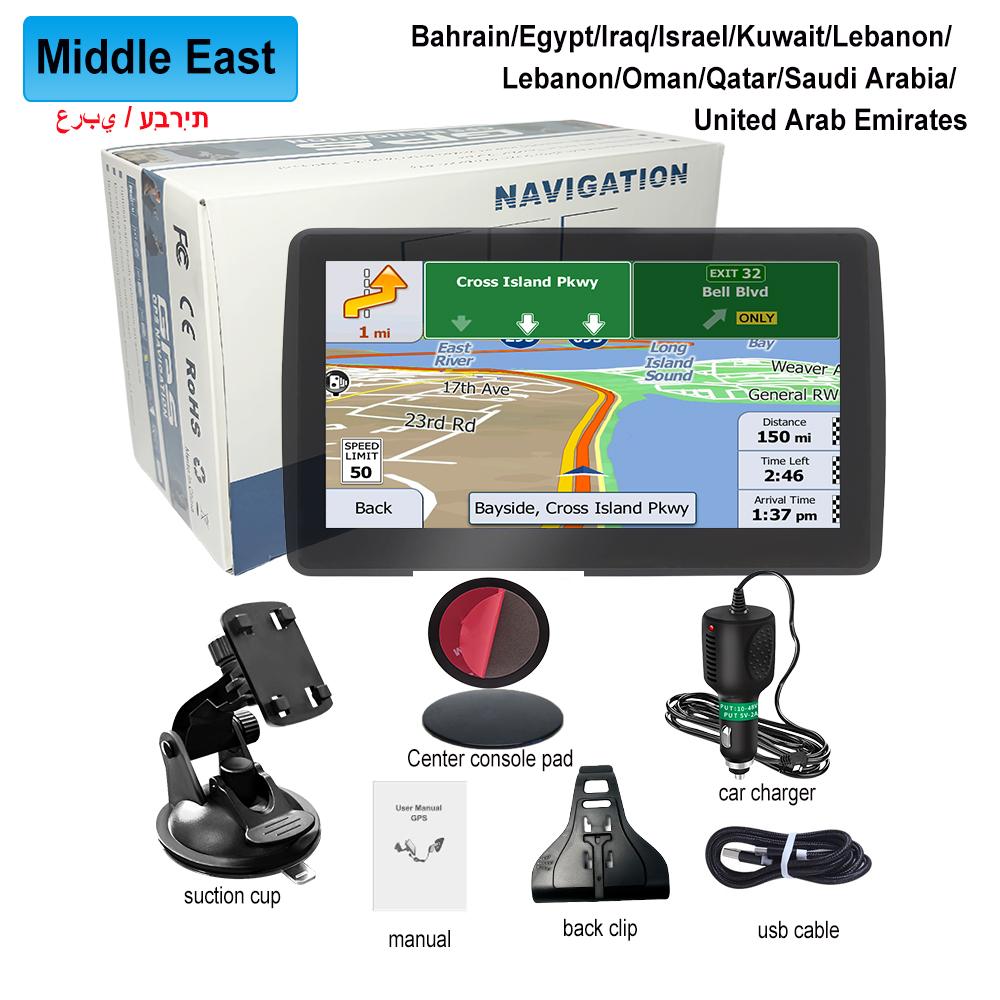 7 Inch Gps Navigation for Car Truck SAT NAV HGV Accessories Tools HD Navigator 2024 Free Update Europe Map 8GB FM Music