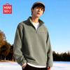 Men's Fleece-Lined Half-Zip Casual Sweatshirt
