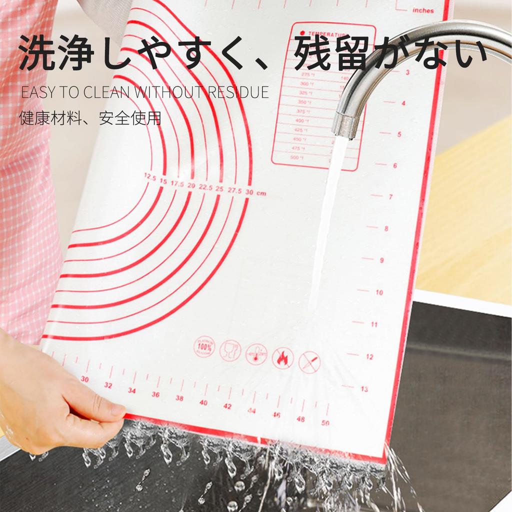 JnTech Silicone Cooking Bread Making Large Baking with Includes One Rolling Reusable Oven Baking Pad Easy 60x40cm Mat, Mat, Mat, Heat-Resistant,