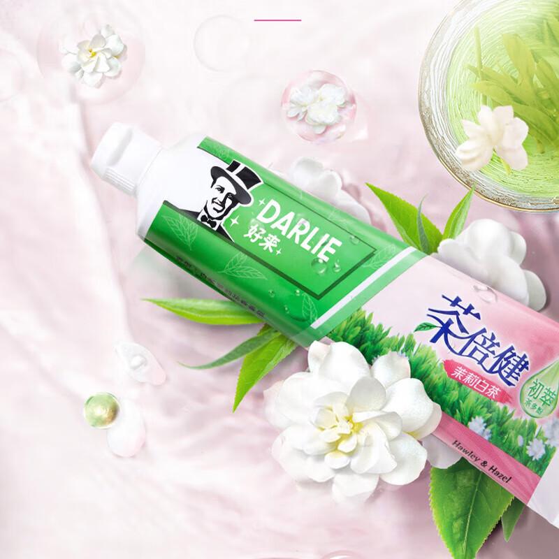 Darlie Зубная паста Tea Fresh Жасминовый Белый Чай