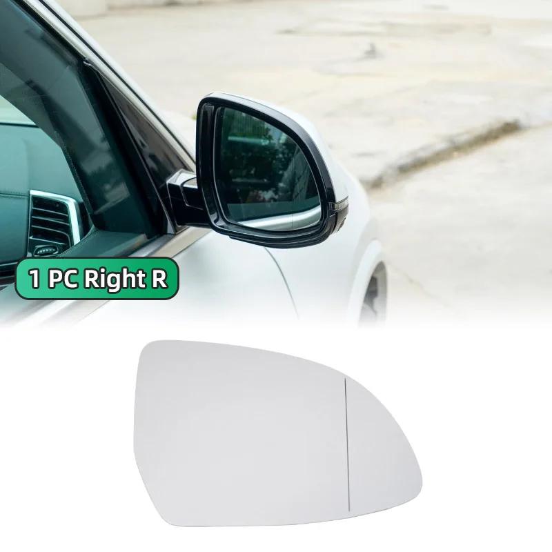 Side Mirror For BMW X3 G01 X4 F26 G02 X5 F15 G05 X6 F16 G06 2015-2019 Heated Glass Lens Wing Rear Mirror Glass Replacement