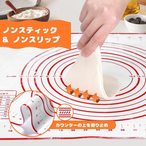GWHOLE Cooking Mat, Bread Kneading Mat, Confectionery Mat, Silpan Oven Mat, Silica Gel Mat, Homan Kit, Bread Mat, Baking Sheet for Kitchen, 60x40cm wi