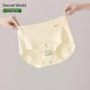 SecretWorld Women's High-Waist Pure Cotton Antibacterial Briefs