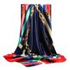 90 * 90cm New Silk Scarf Women'S Spring And Summer Decorative Scarf Sunscreen Travel Shawl Autumn And Winter Scarf Thin Edition