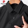 Pierre Cardin Мужская рубашка с коротким рукавом в стиле business casual