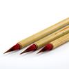 Jiangxi Wengang Weasel Hair Small Red Script Calligraphy Brush for Sutra Copying