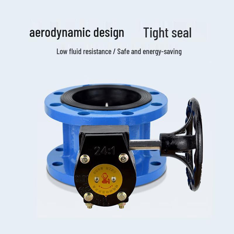 Deqi Flange Butterfly Valve