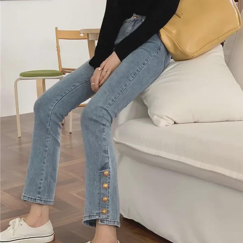 Женские джинсы с высокой талией и разрезом по низу, широкие - ранняя осень, большой размер