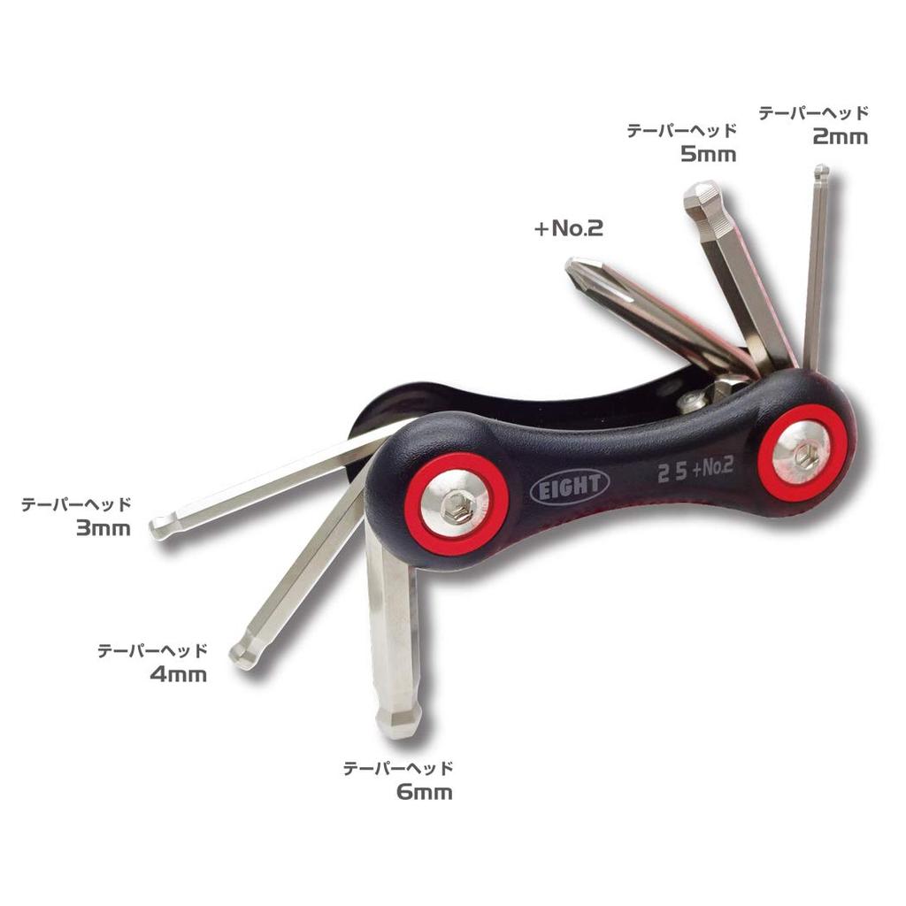 Eight Hex Key Wrench Multi-Tool, 2-6mm, No. 2, CN-M