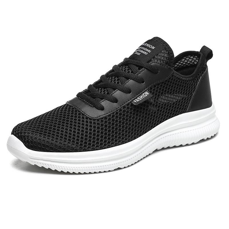 Кеды Tide Shoes Полые Повседневные Летающее Плетение Мужская Повседневная Обувь Уличные Беговые Большой Размер Легкие Осенние