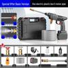 Lithium Battery Wireless High-Pressure Car Washer Gun