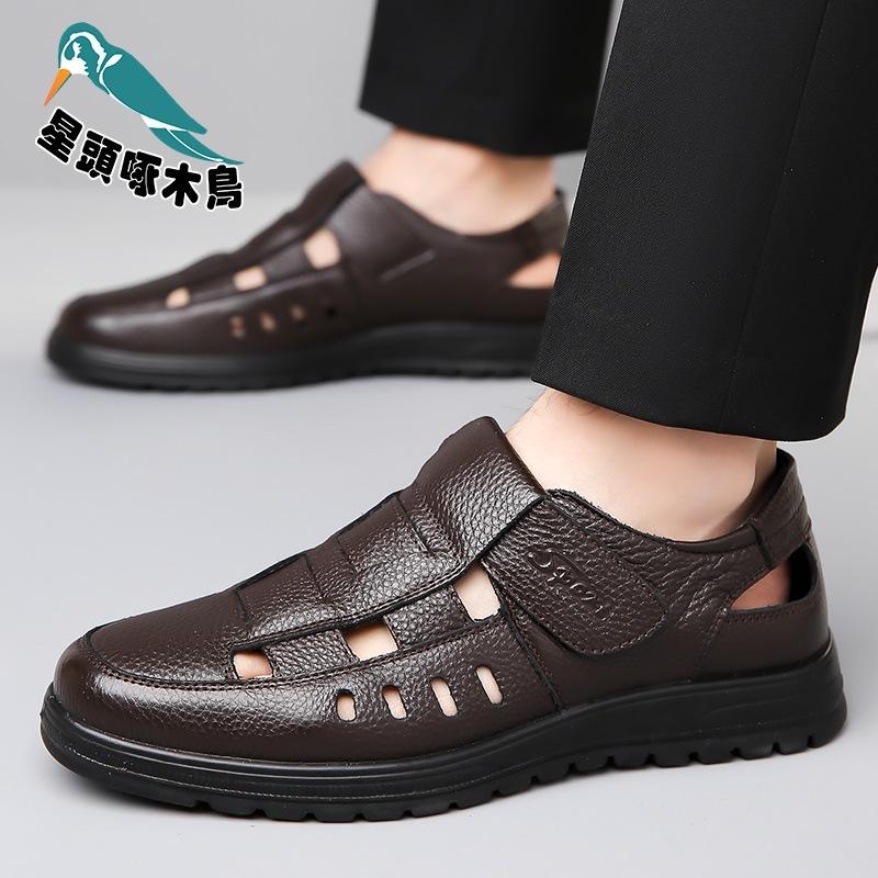 Заводские товары летняя деловая обувь полые кожаные сандалии для среднего и пожилого возраста кожаная дышащая обувь мужская кожаная обувь