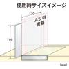 Igarashi Pro 3-Sided Shelf Insert Plates [H199 Type], Pack of 10, Shelf Header, Foldable, Bookend Style, Transparent, H-06-010