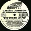 12-дюймовая пластинка VALERIE JOHNSON - Step Into My Life 96 EM7841 Emotive Records 1996 США Танцевальная и электронная музыка Б/у