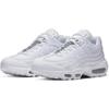 Nike Air Max 95 Essential 'Белый Серебристый' AT9865-100