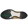 Nike Кроссовки Zoom Pegasus 35 Turbo Gyakusou Fir повседневные BQ0579-300