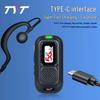 TYT L-8 Mini Long-Range Walkie-Talkie (CN version)