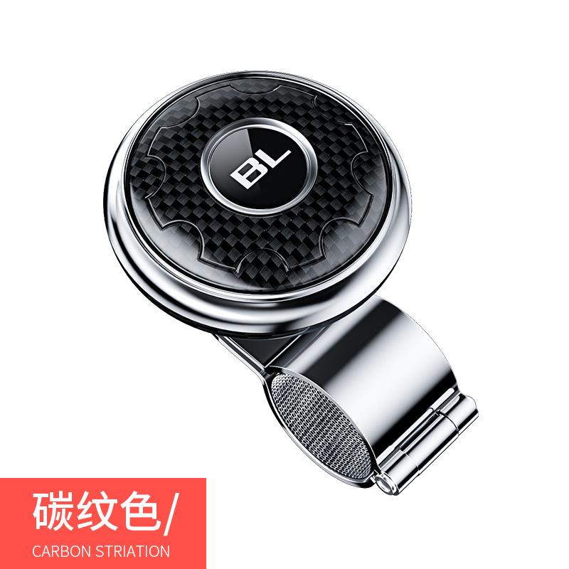 Universal Multifunctional Steering Wheel Booster Knob For Car Truck Loader Harvester