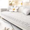 Современная простая стираная подушка для дивана Four Seasons General Fabrics Нескользящие подушки для сидений Чехол для дивана Полотенце Утолщенный