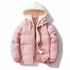 Padded Coat Couple Men's Casual Loose Trend Versatile Cotton Clothes Fake Two-piece Coat Thickened Hooded