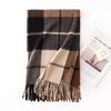Japanese High End Pure Cashmere Plaid Scarf Shawl Dual Purpose Autumn and Winter Fashion Warm Neck Protection Couple Large Scarf